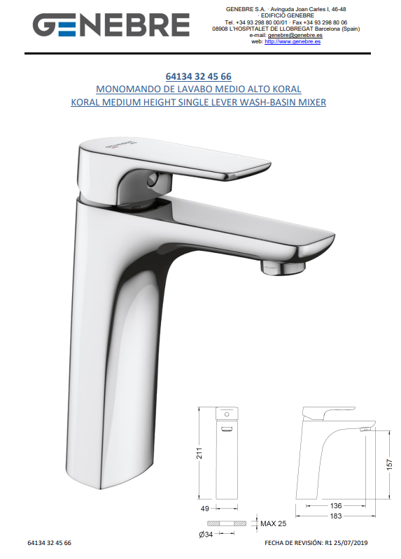 خلاط مغسلة 66 45 32 64134 KORAL اسباني GENEBRE كروم وسط