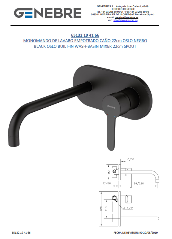 خلاط مغسلة مخفي 66 41 19 65132 OSLO اسباني GENEBRE اسود 22 سم