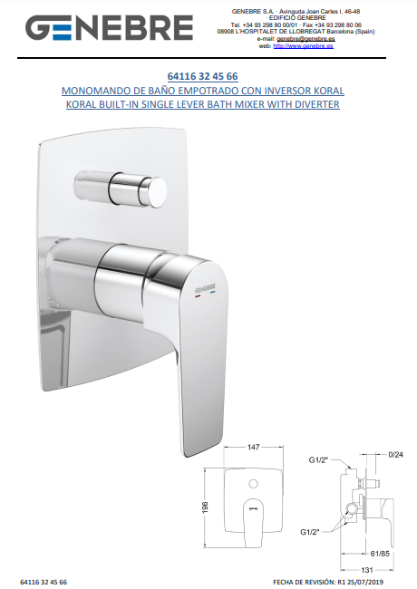 خلاط دش مخفي 66 45 32 64116 KORAL اسباني GENEBRE كروم خطين مستطيل