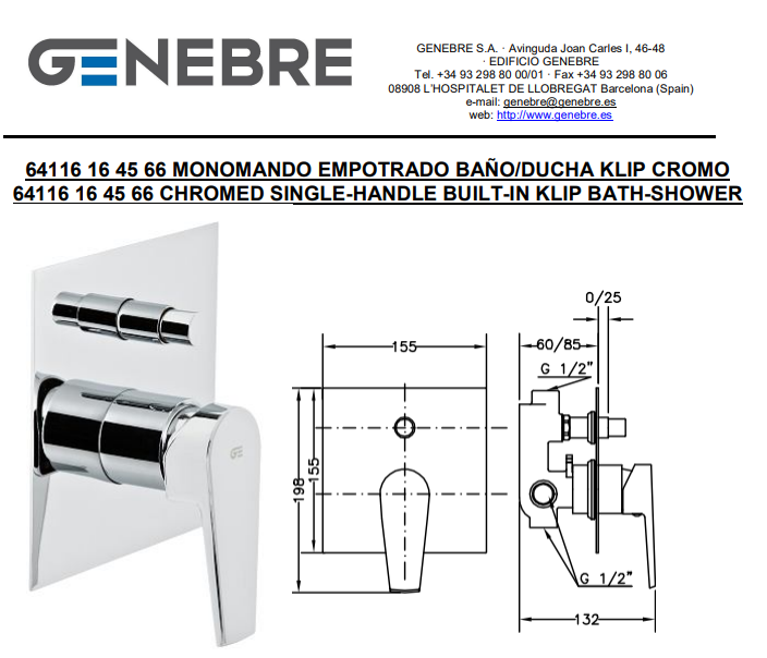 خلاط دش مخفي 66 45 16 64116 KLIP اسباني GENEBRE كروم خطين مربع