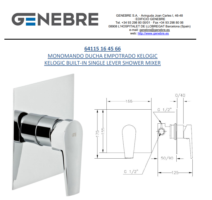 خلاط دش مخفي 66 45 16 64115 KLIP اسباني GENEBRE كروم خط واحد مربع