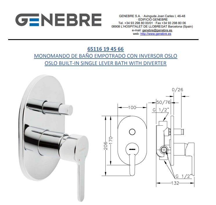 خلاط دش مخفي 66 45 19 65116 OSLO اسباني GENEBRE كروم خطين دائري
