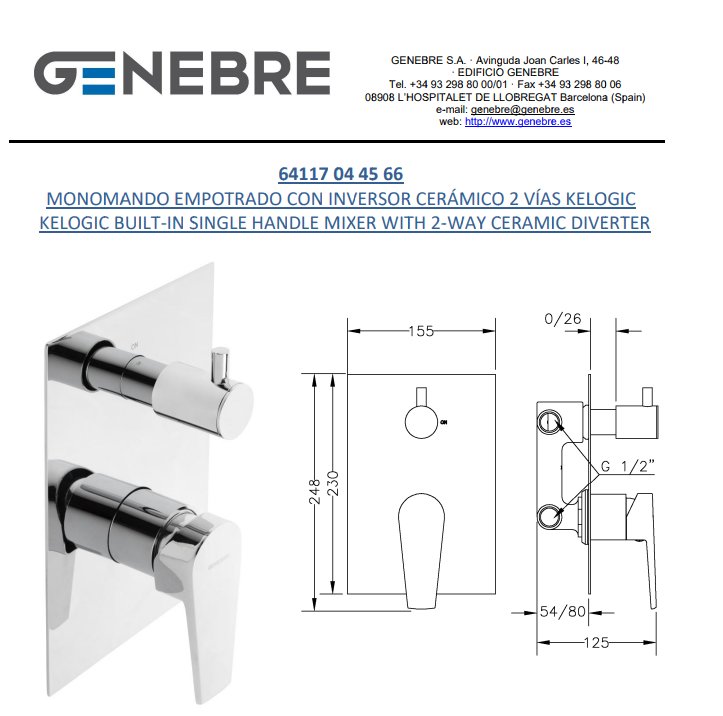 خلاط دش مخفي 66 45 04 64117 KELOGIC اسباني GENEBRE كروم خطين مستطيل