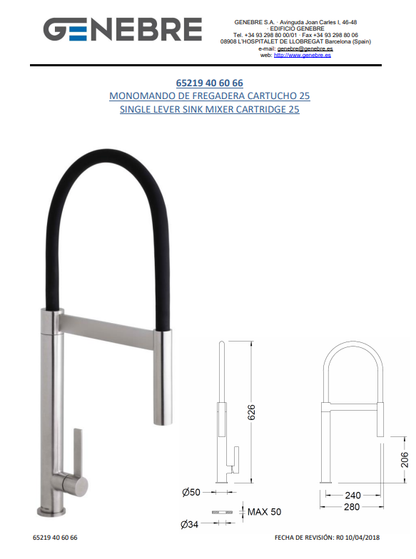 خلاط مجلى حوض INOX 66 60 40 65219 TAU 2 اسباني GENEBRE برونزي فاتح رقبة اسود عالي