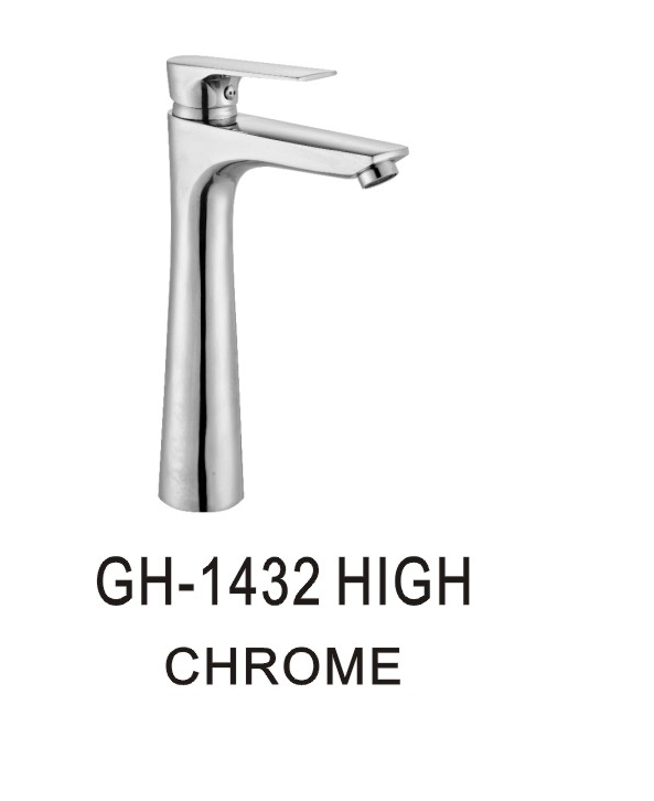 خلاط مغسلة 1432 كروم عالي