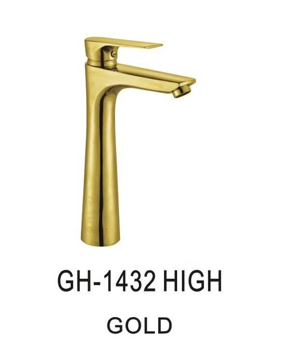 خلاط مغسلة 1432 ذهبي عالي