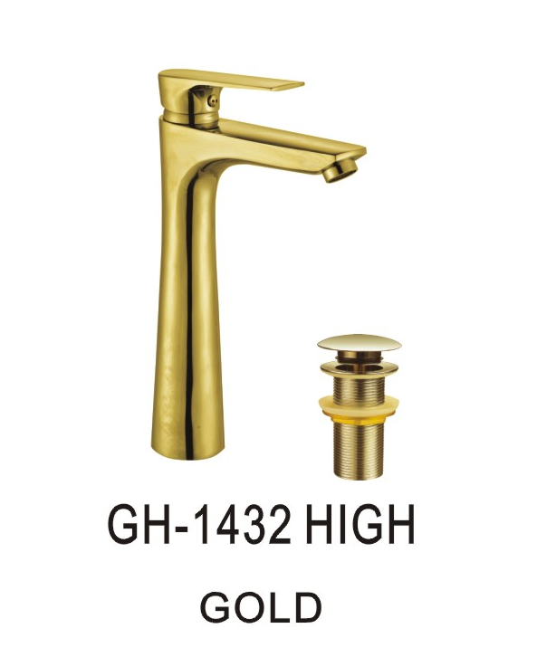 خلاط مغسلة 1432 ذهبي عالي مع هراب