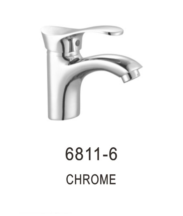 خلاط مغسلة HB-6811-6 صيني ORIENT STANDARD كروم قصير بدون هراب (كرتون 10 حبة)
