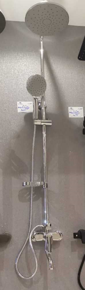 ماسورة دش SL2007 صيني ORIENT STANDARD كروم دائري مع خلاط 20*24 سم