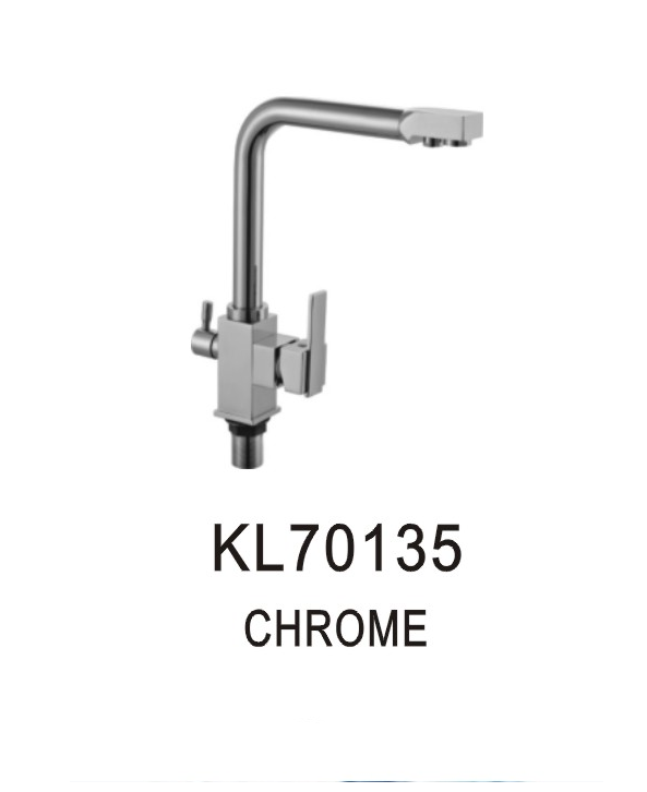 خلاط مجلى حوض KL70135 صيني ORIENT STANDARD كروم 3 خط (فلتر)