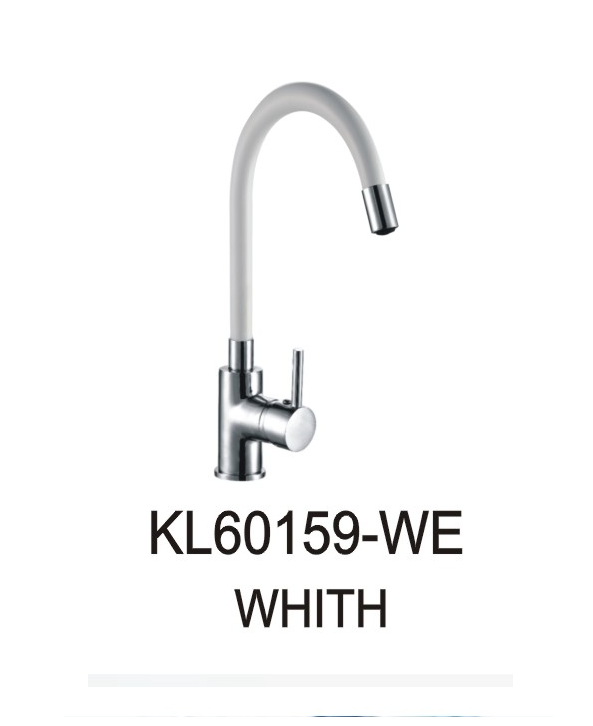 خلاط مجلى حوض KL60159-WE صيني ORIENT STANDARD كروم رقبة ابيض متحرك