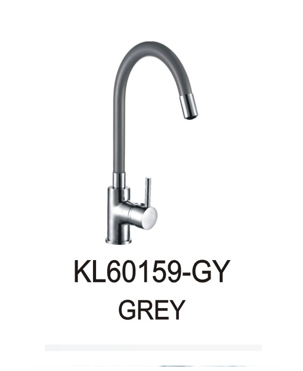 خلاط مجلى حوض KL60159-GY صيني ORIENT STANDARD كروم رقبة رمادي متحرك