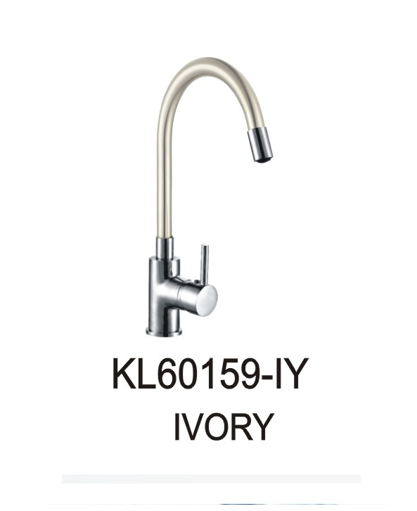 خلاط مجلى حوض KL60159-IY صيني ORIENT STANDARD كروم رقبة بيج متحرك