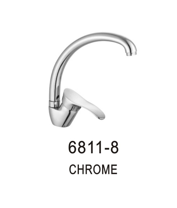 خلاط مجلى حوض OS6811-8 صيني ORIENT STANDARD كروم (Zinc)