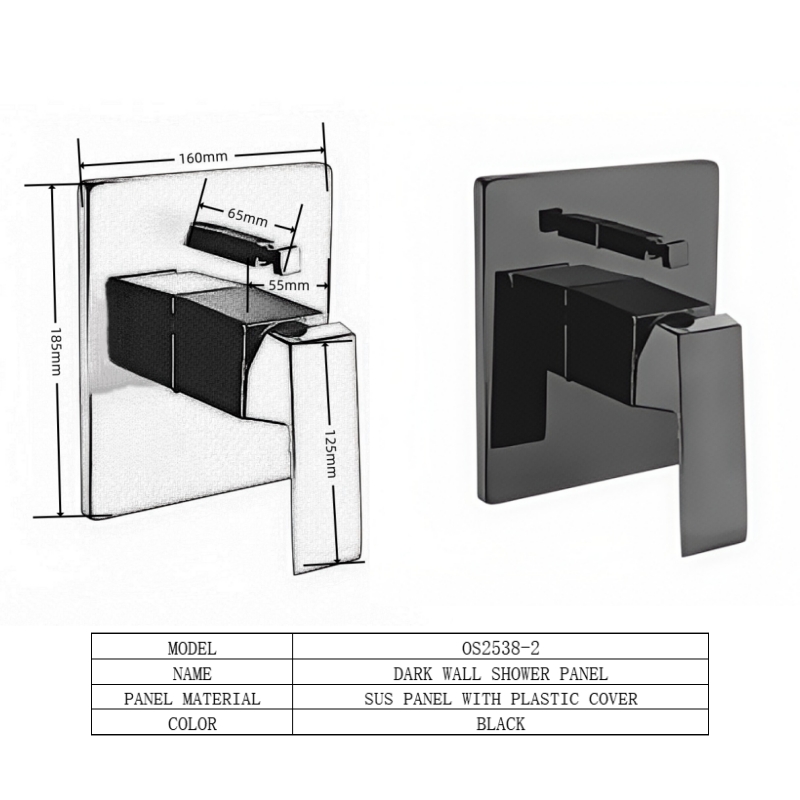 مسكة خلاط دش مخفي OS2538-2 خطين اسود مربع مع الوجه