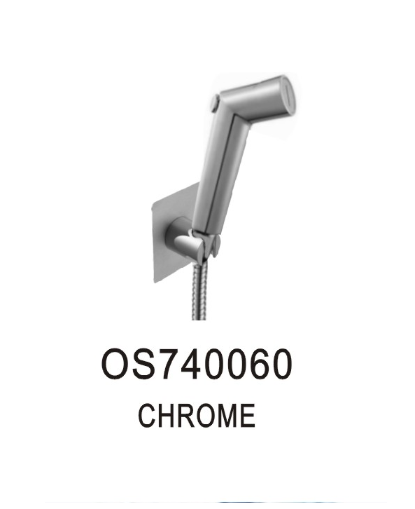 شطاف كروم ( Easy ) OS740060 فتح واغلاق افقي