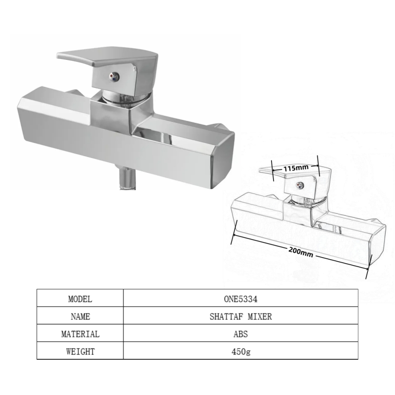 خلاط شطاف OS5333 صيني كروم ABS سداسي Orient Standard
