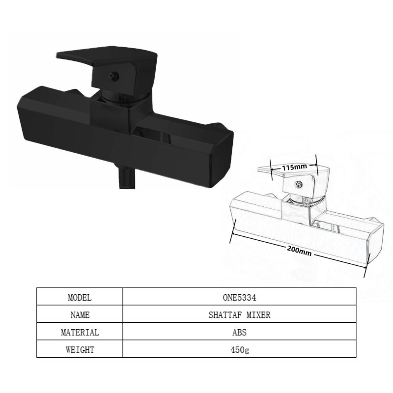 خلاط شطاف OS5333 صيني أسود ABS سداسي