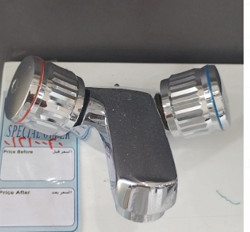 خلاط مغسلة 1 خرم كروم سادة اسبانى يورو