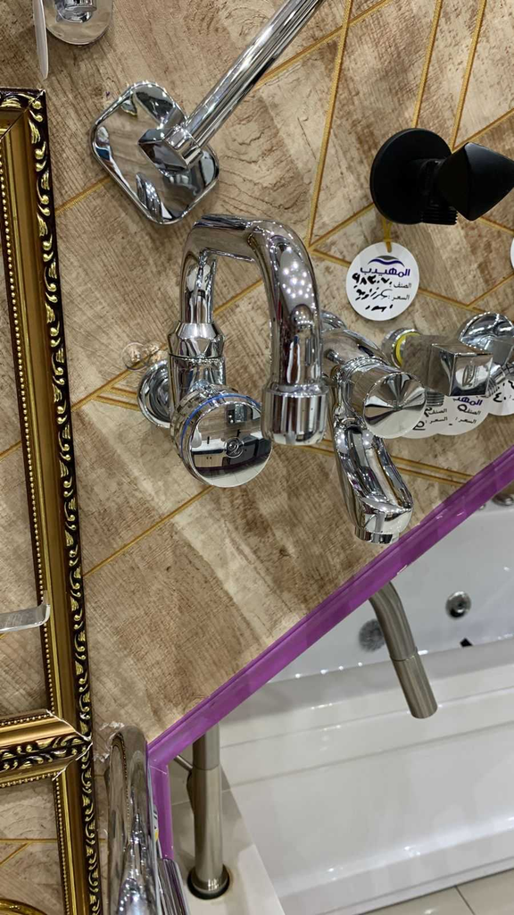 بزبوز جدار رقبة رفيع كروم سادة اسباني يورو