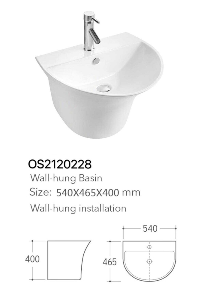 مغسلة سراميك  تعليق  OS2120228 صيني ORIENT STANDARD ابيض 53*46.5*41.5 سم دائري
