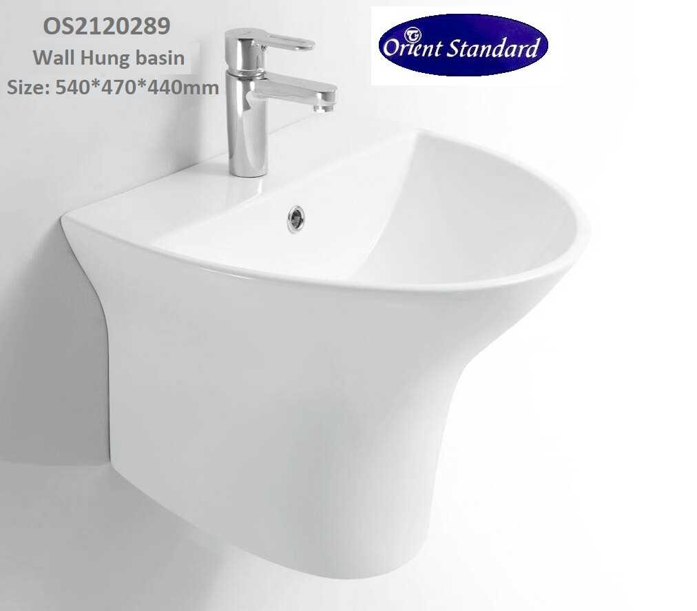 مغسلة سراميك تعليق جداري OS2120289 ابيض 54*47