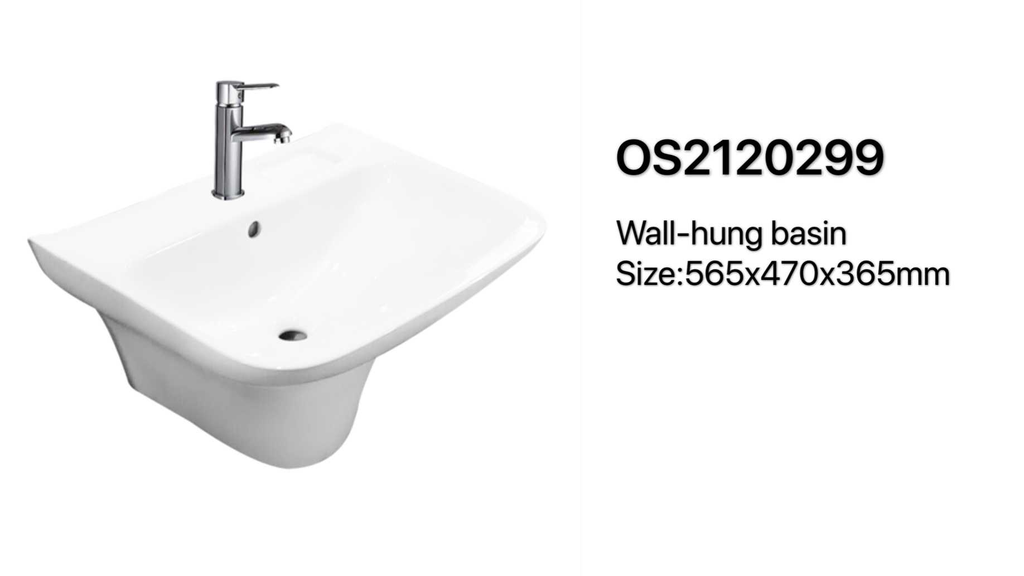 مغسلة سيراميك تعليق جداري بصانة  47*56 سم -  أبيض OS2120299