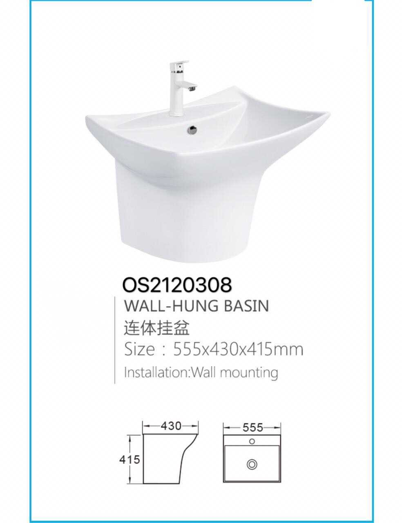 مغسلة سيراميك تعليق OS2120308 صيني ORIENT STANDARD ابيض مربع 55.5*43*41.5 سم