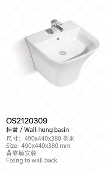 مغسلة سيراميك جداري  OS2120309  ابيض 38*43*49