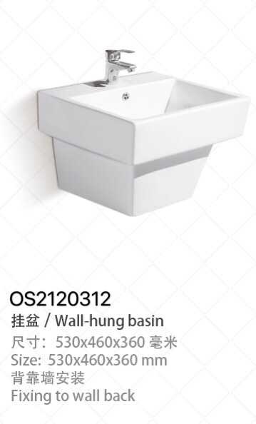 مغسلة سيراميك جداري  OS2120312  ابيض 39*44*54.5