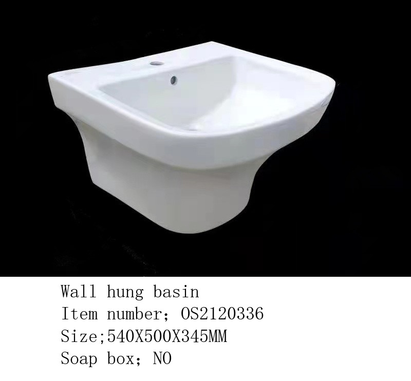 مغسلة سراميك تعليق جداري مع صبانة OS2120336 ابيض 37.5*50.5*56