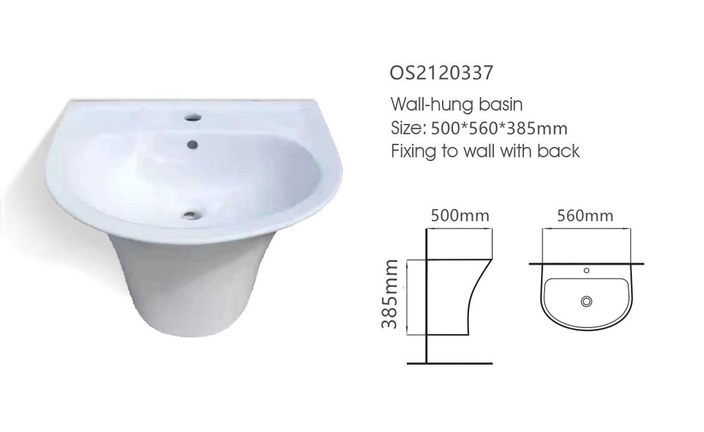 مغسلة سراميك تعليق جداري OS2120337 ابيض 38.5*50*56 سم