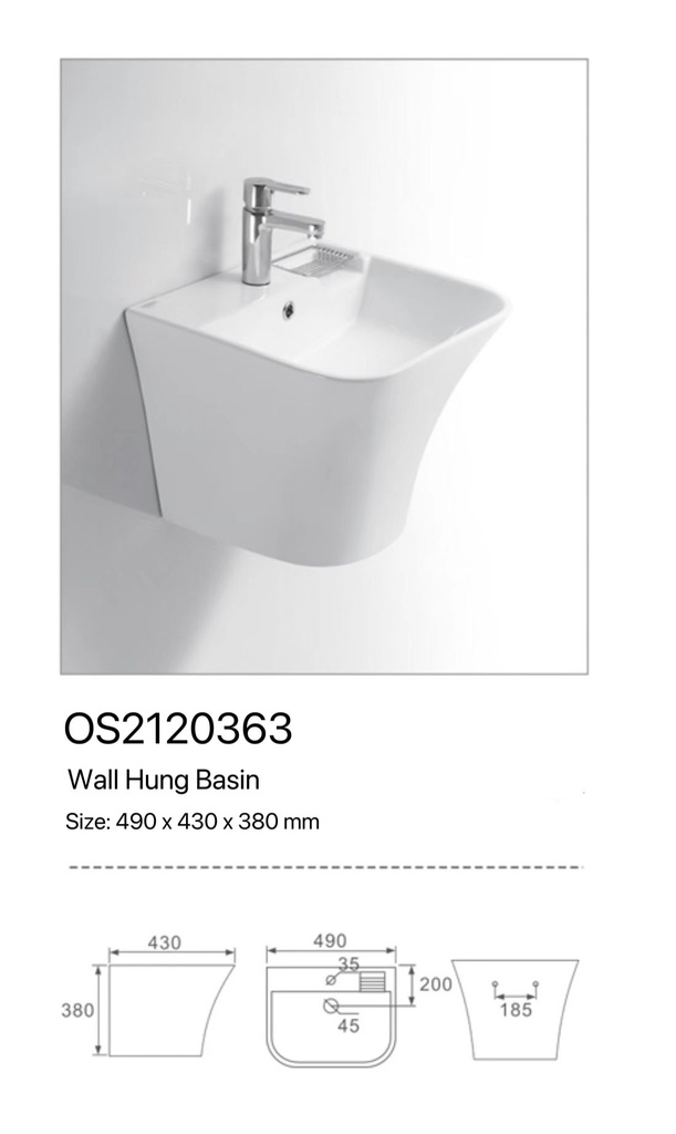 مغسلة سيراميك تعليق OS2120363 صيني ORIENT STANDARD ابيض مربع 49*44*38 سم