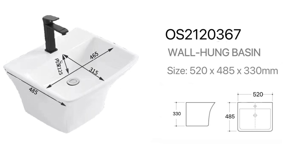 مغسلة سيراميك تعليق OS2120367 صيني ORIENT STANDARD ابيض مربع 52*48.5*33 سم