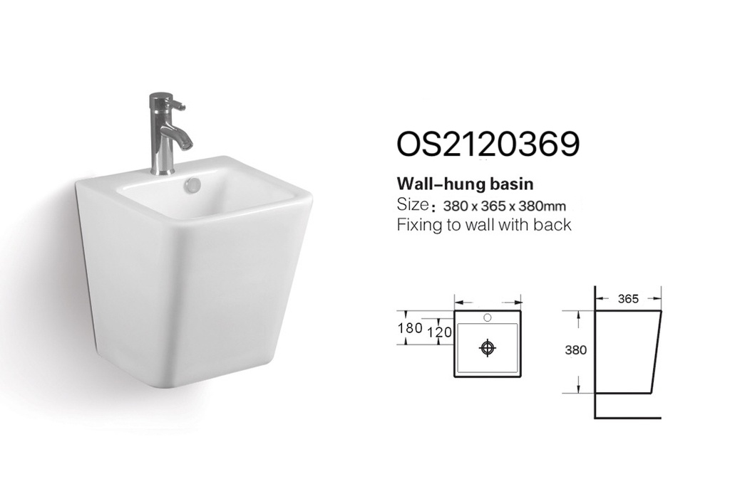 مغسلة سيراميك OS2120369 ابيض مقاس38*35.5*38 تعليق جداري
