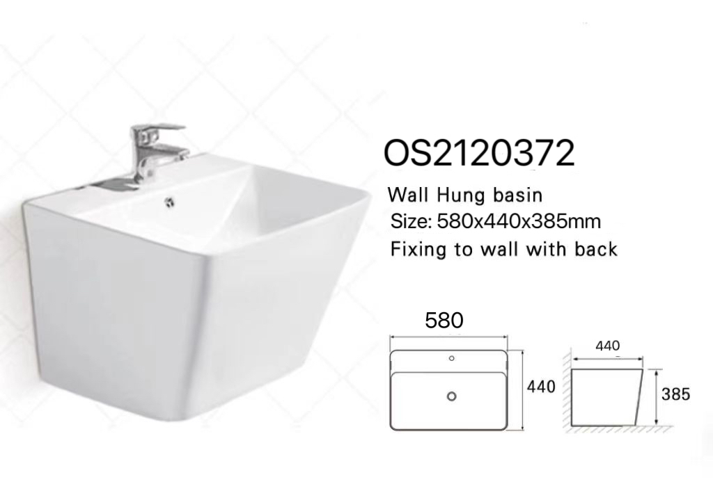 مغسلة سيراميك تعليق Orient Standard OS2120372 مقاس 58*44*38 أبيض