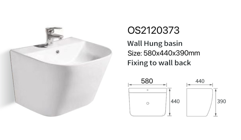 مغسلة سيراميك تعليق Orient Standard OS2120373 مقاس 58*45*38 أبيض