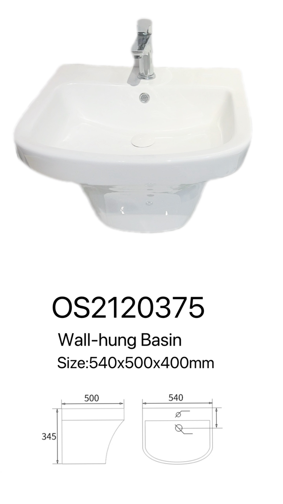 مغسلة سراميك تعليق جداري OS2120375 ابيض مربع 37.5*50.5*56