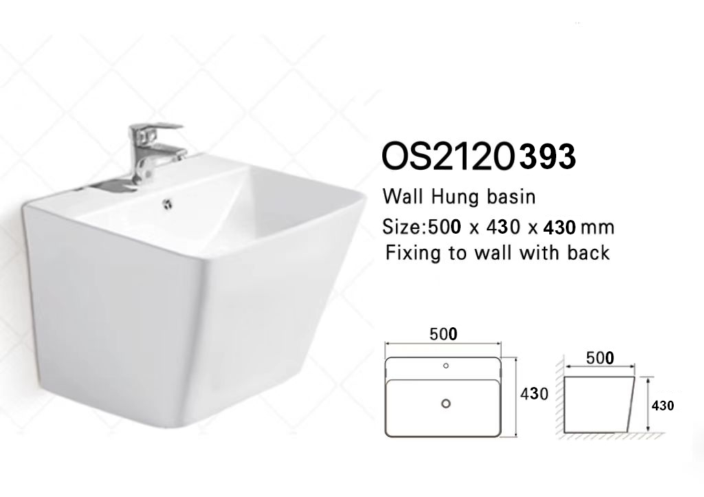 مغسلة سيراميك تعليق OS2120393 صيني ORIENT STANDARD أبيض 50*43*43 سم