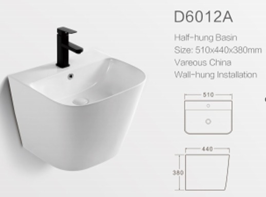 مغسلة سيراميك تعليق OS2120412 ابيض مربع 460*420*380 سم