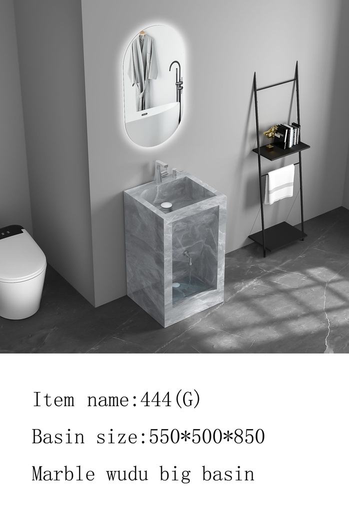 مغسلة وضوء حجر 444 صيني ORIENT STANDARD رمادي 55*50*80 سم