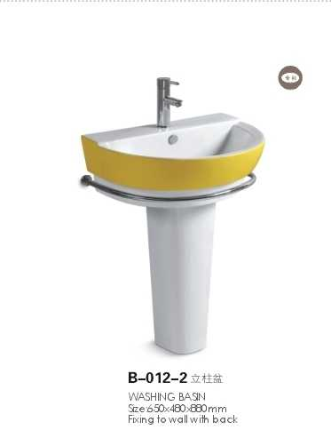 مغسلة صيني احمر  A- 012-4