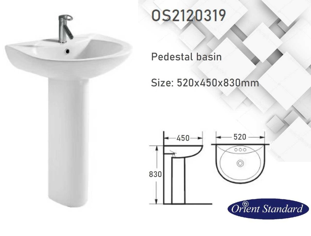 مغسلة سيراميك عمود OS2120403 ابيض دائري 52 سم