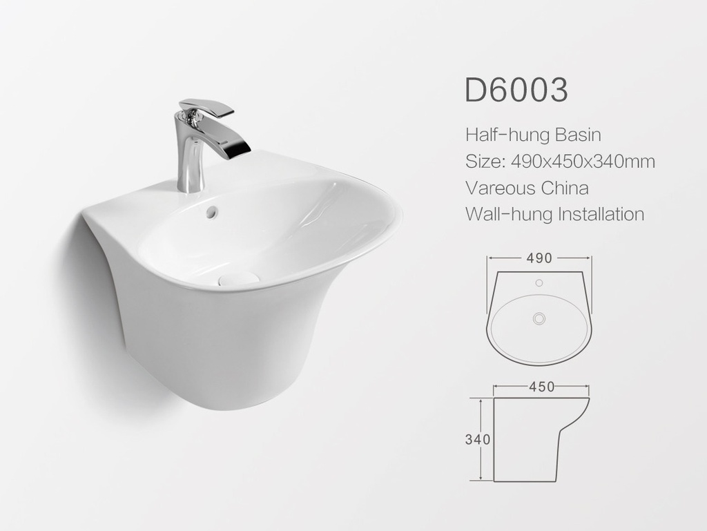 مغسلة سيراميك تعليق OS2120405 ابيض دائري 490*450*340 سم