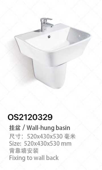 مغسلة سراميك نصف عمود OS2120329 أبيض 53*43*52