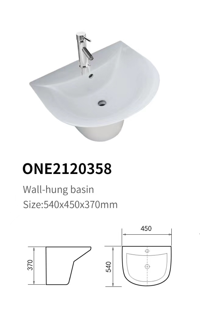 مغسلة سيراميك تعليق ONE2120358 صيني ONE ابيض 54*45*37 سم دائري