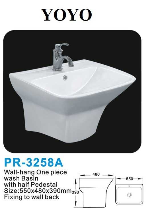 مغسلة سيراميك صيني PR3258A ابيض تعليق جداري يويو