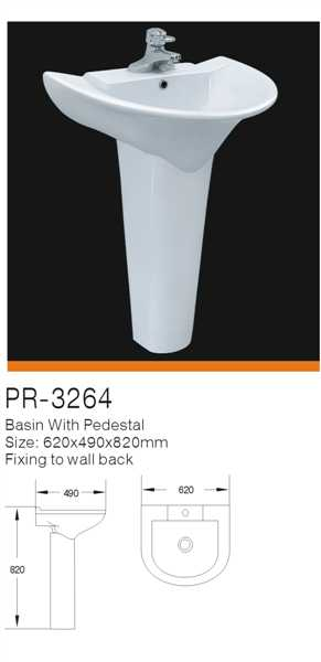 مغسلة سراميك ابيض صيني 3264 YOYO