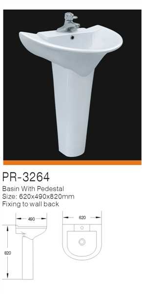 مغسلة سراميك بيج  صيني 3264 YOYO