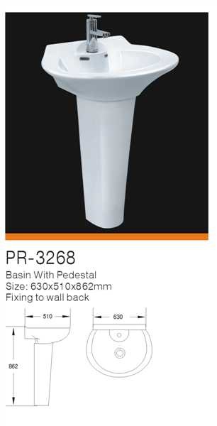 مغسلة سراميك عمود 3268B ابيض YOYO 63*51*86.2